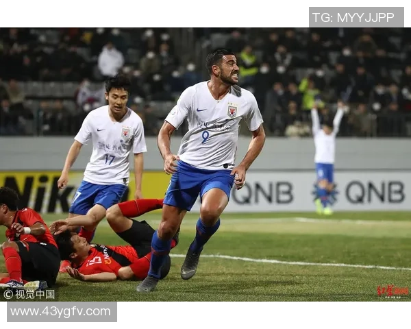 山东鲁能与庆南FC亚盘对比分析及比赛前瞻详解